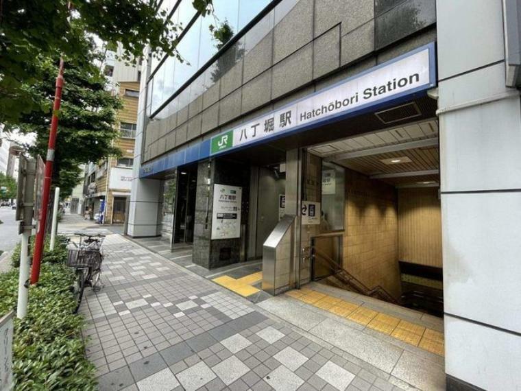 八丁堀駅（東京メトロ 日比谷線） 徒歩2分。