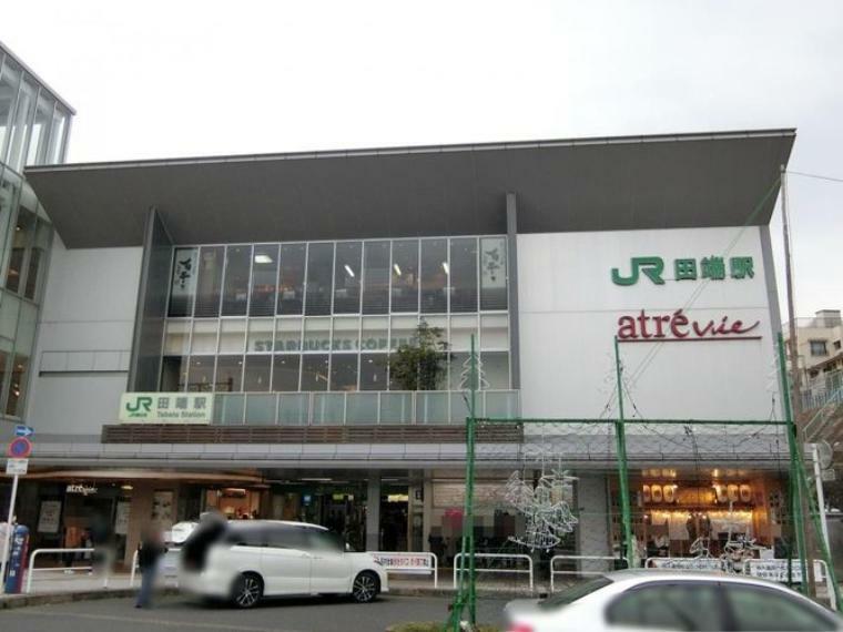 田端駅（JR東日本 京浜東北線） 徒歩16分。