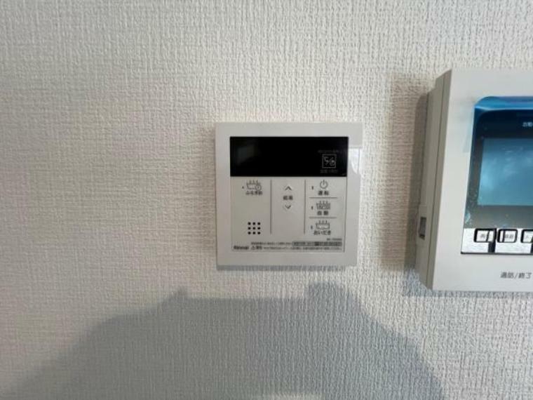 発電・温水設備