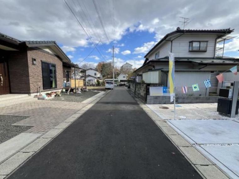 現況写真 周辺は住宅地につき、落ち着いた環境です。