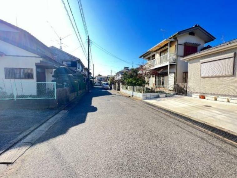 現況写真 南東道路ですので、あたたかな日差しの差し込むお住まいです。