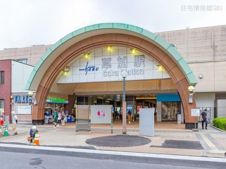 東武伊勢崎・大師線「草加」駅 400m