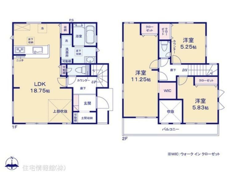 間取り図 図面と異なる場合は現況を優先