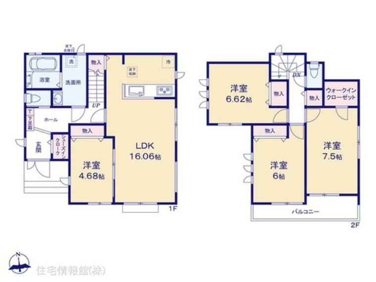 間取り図 図面と異なる場合は現況を優先