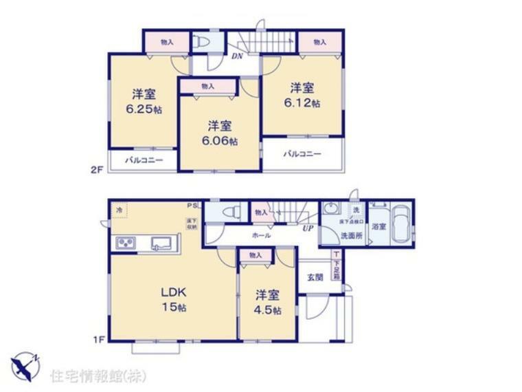 間取り図 図面と異なる場合は現況を優先