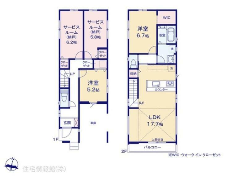 間取り図 図面と異なる場合は現況を優先