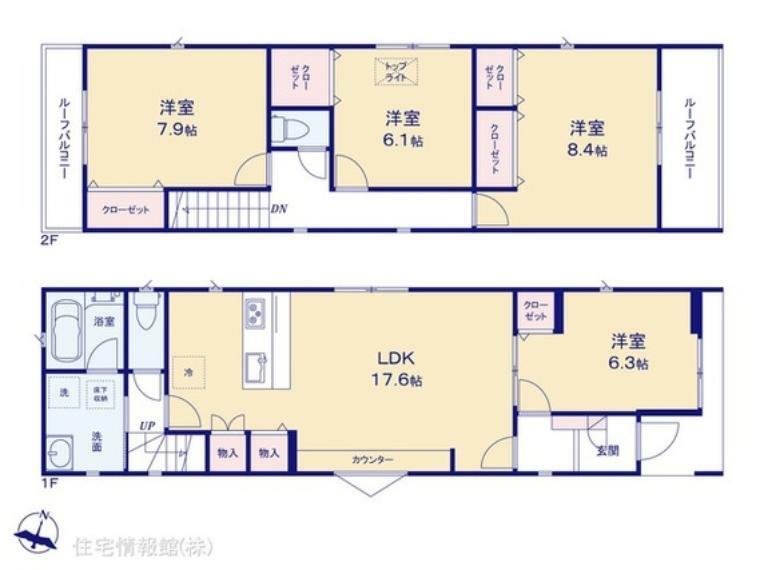 間取り図 図面と異なる場合は現況を優先