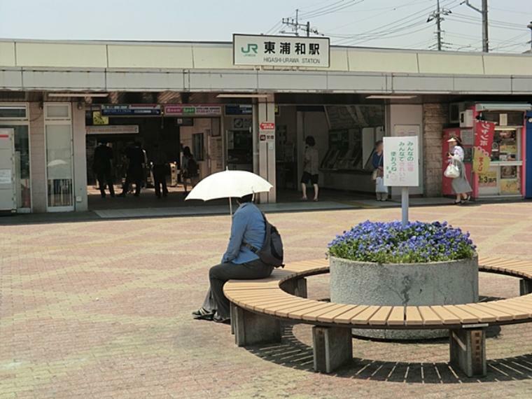 JR武蔵野線「東浦和」駅　徒歩30分（約2400m）