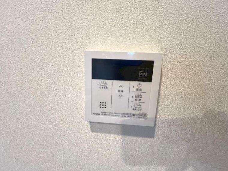 発電・温水設備 給湯器リモコンです。