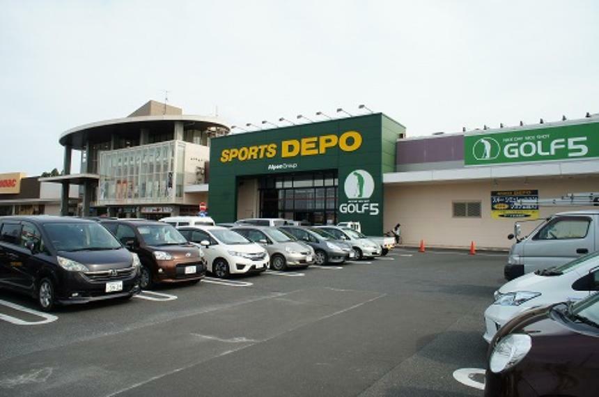 ショッピングセンター スポーツデポ仙台泉店まで約1300m（徒歩17分）
