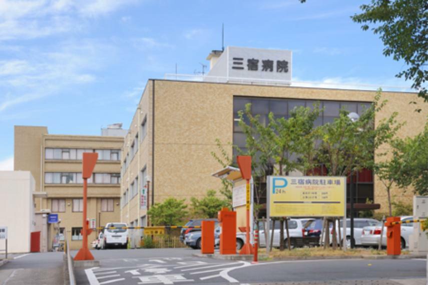病院 【総合病院】三宿病院まで317m