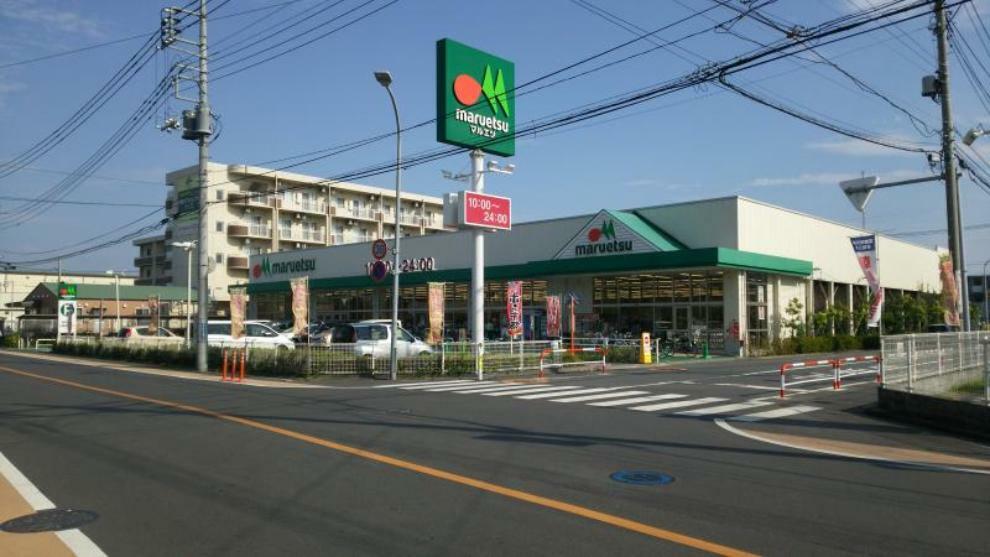 スーパー 【スーパー】マルエツ 戸田氷川町店まで1600m