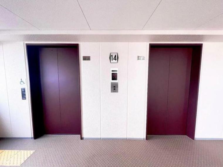 エレベーターは2基ございますので、朝の忙しい時間も楽々移動できます。