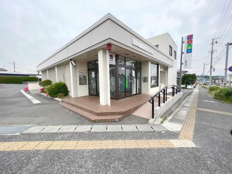 銀行・ATM 東邦銀行須賀川東支店　徒歩7分（約550m）