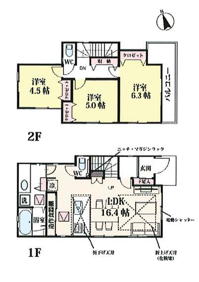 間取り図 全居室収納付きの為、お部屋を広くお使いいただけます！全扉オートクローズ機能付き＾＾