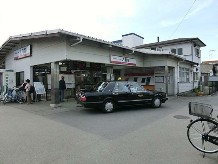 東武伊勢崎線「一ノ割」駅