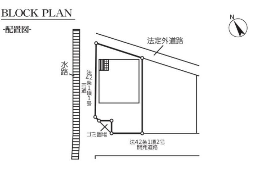 物件画像5