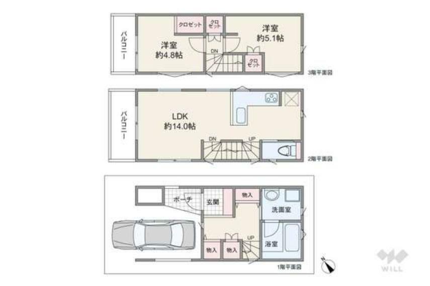 間取り図 室内リフォーム済み