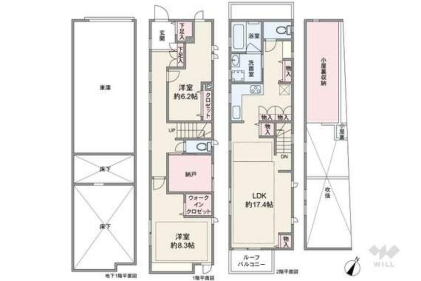 間取り図 間取りは延床面積121.54平米（車庫面積約13平米含む※概算）の2LDK＋N。小屋裏収納や納戸など収納豊富なプラン。周囲からの視線が気になりにくい2階リビング。