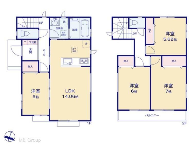 間取り図 図面と異なる場合は現況を優先