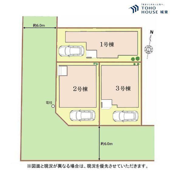 区画図 2号棟