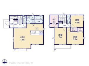 立川市西砂町5丁目