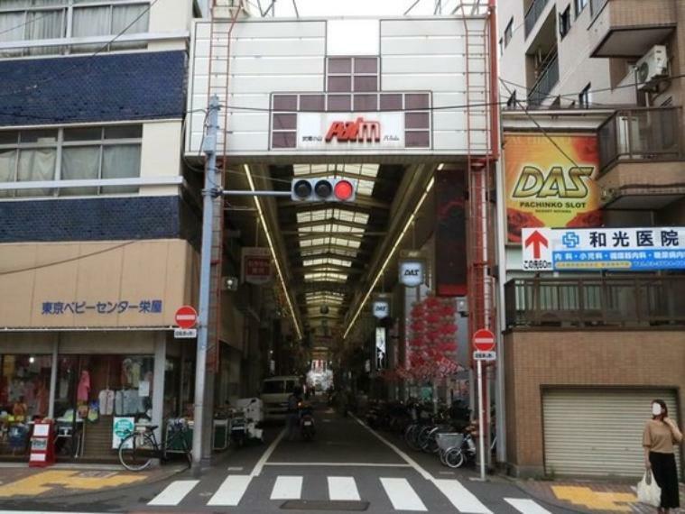 周辺の街並み 武蔵小山商店街パルム　約750m