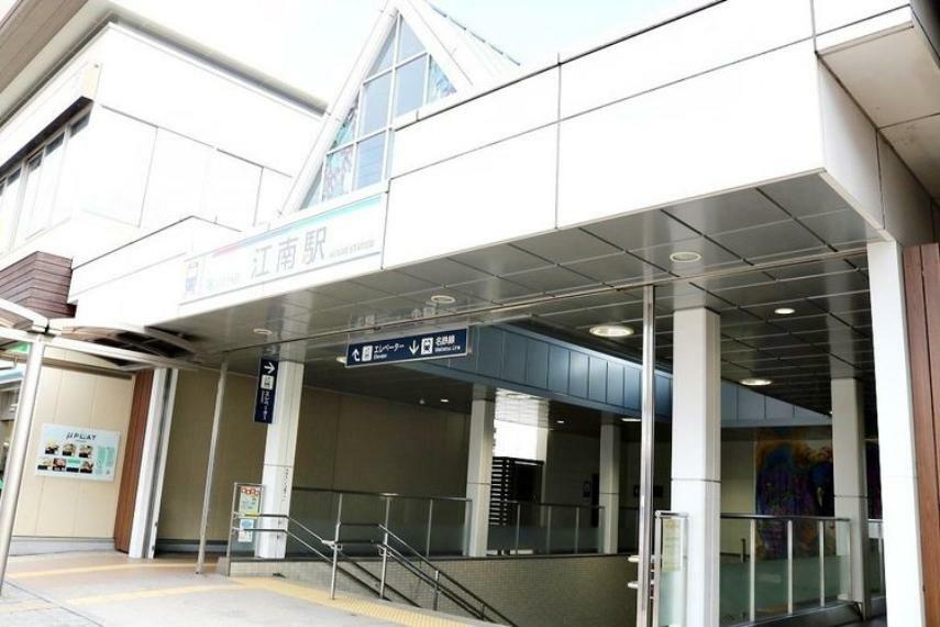 名鉄犬山線　江南駅「時之島」まで徒歩8分　バス乗車14分