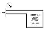 みよし市三好丘桜2丁目