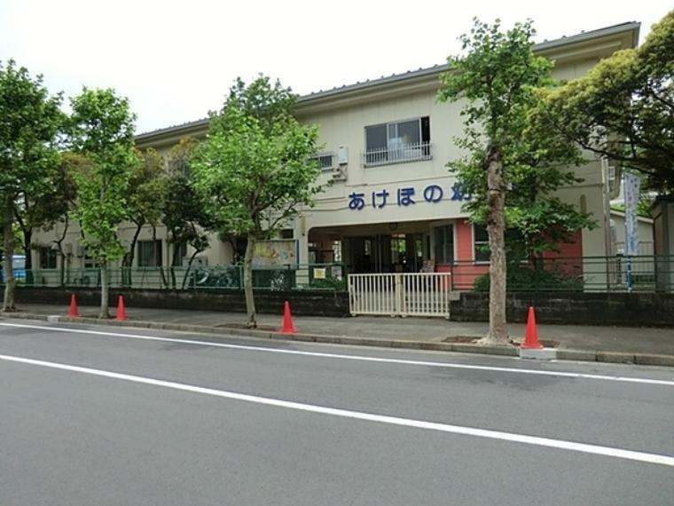 幼稚園・保育園 あけぼの幼稚園 金沢シーサイドライン鳥浜駅徒歩6分。自分と同じように他人を大切にする心が育つように、遊びを中心とした保育を行っております