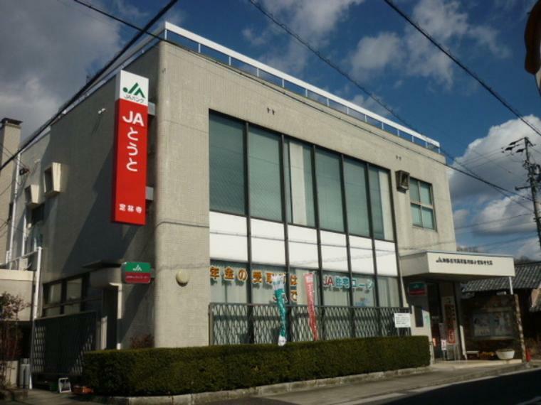 銀行・ATM JAとうと定林寺支店