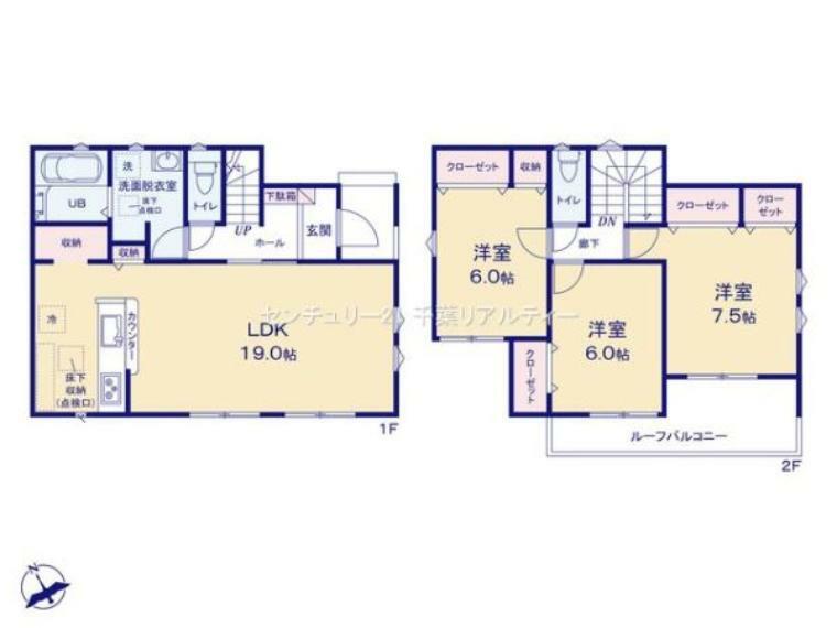 間取り図 3LDKの魅力的な間取り！LDKはゆったりとした空間で、ご家族との団らん時間が、より一層充実したものになりますね！家族との仲が深まり、自然と笑顔が増えそうです！