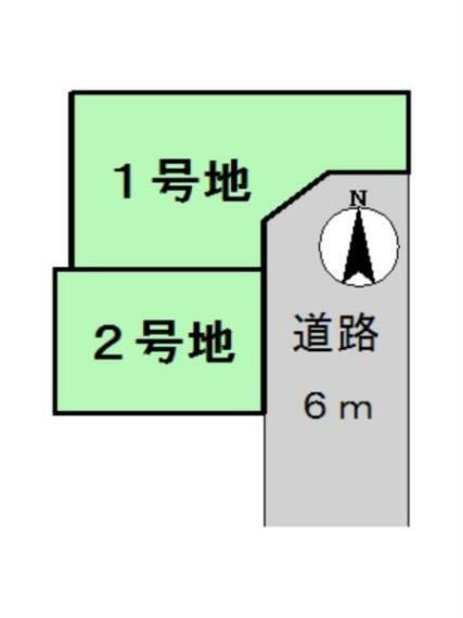 物件画像5