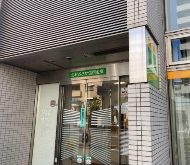 銀行・ATM 北おおさか信用金庫城東支店