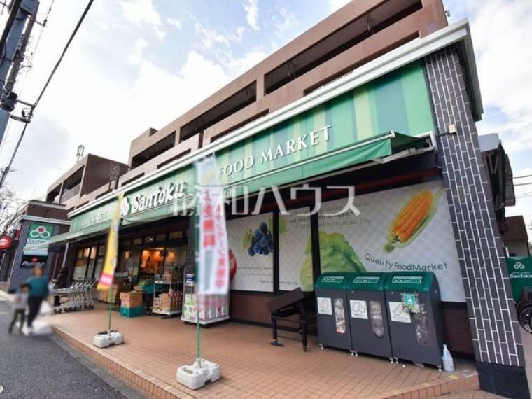 スーパー 三徳 井草店