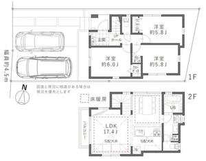 日野市栄町3丁目