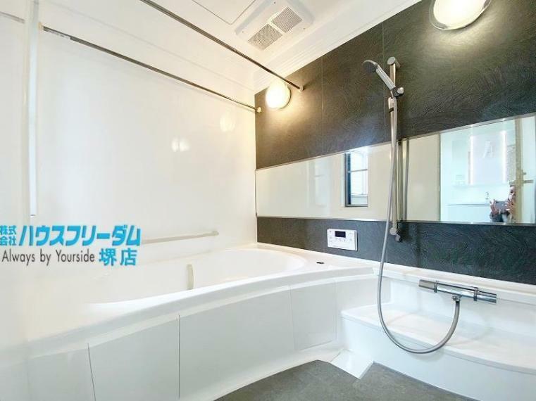 浴室 風呂 ゆったりとした浴室で日々の疲れを癒すシステムバス！
