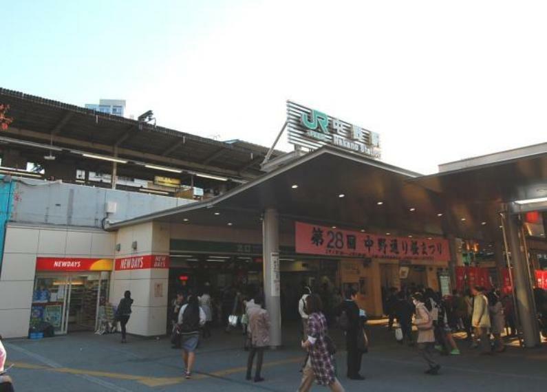 JR中央線「中野」駅　徒歩22分