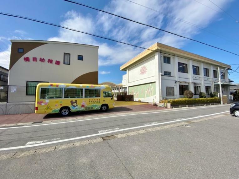 幼稚園・保育園 矢作学園 橋目幼稚園