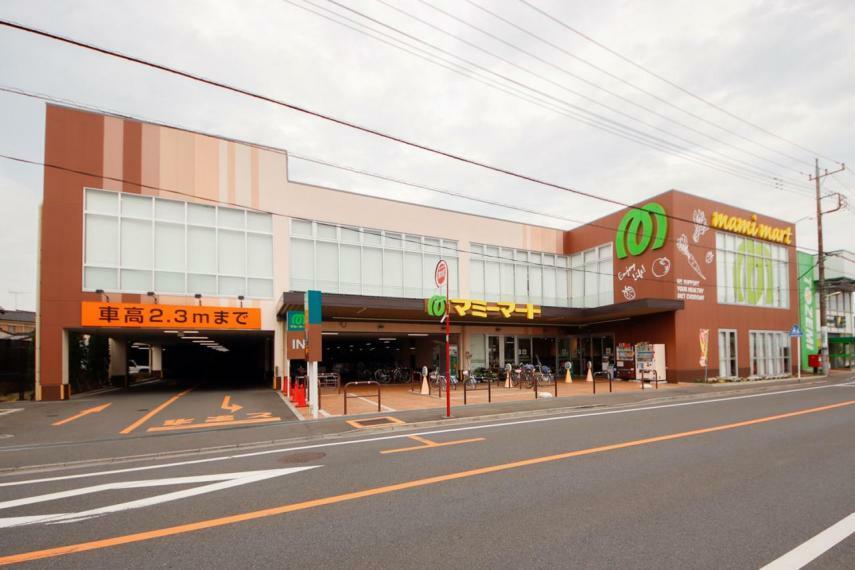 スーパー マミーマート 神明町店（680m）