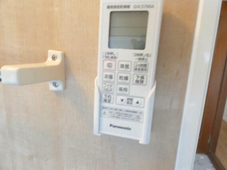 冷暖房・空調設備 バスタイム前に浴室を暖めておける、嬉しい快適暖房乾燥機付です。