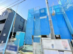 横浜市鶴見区潮田町2丁目