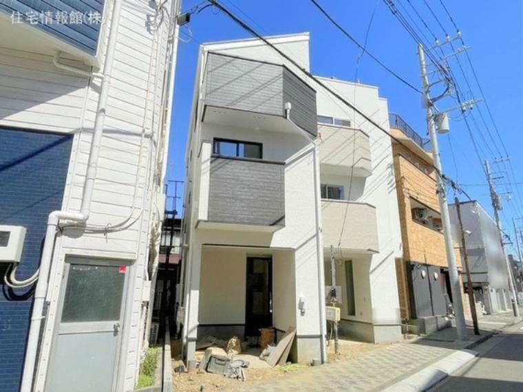 横浜市鶴見区汐入町1丁目