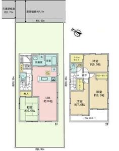 大和市西鶴間1丁目