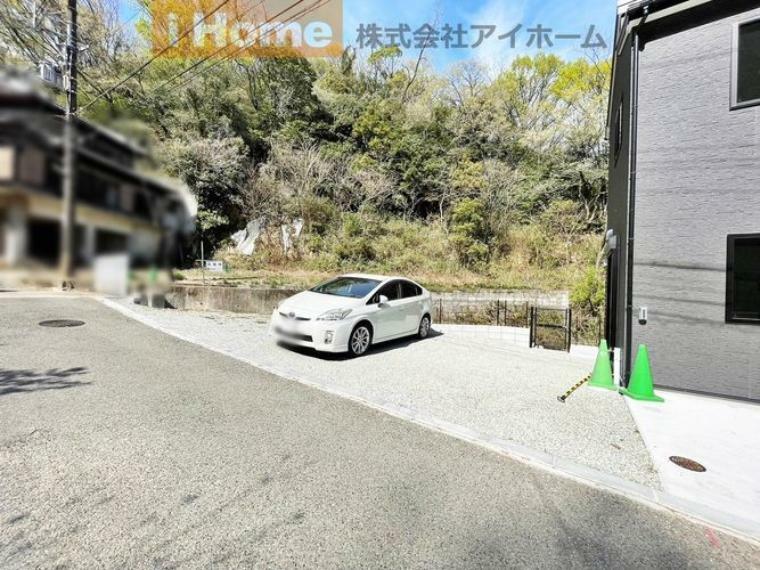 前面道路は南西4m。スーパーまで徒歩9分の好立地。