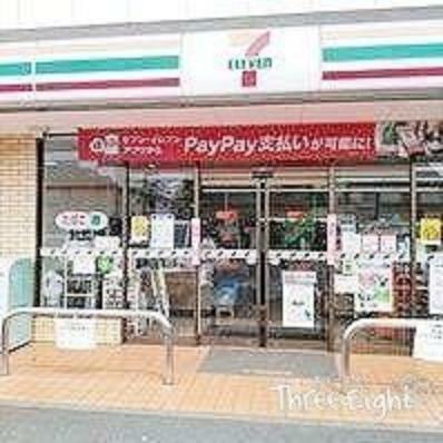 コンビニ セブンイレブン足立本木西町店 徒歩6分。