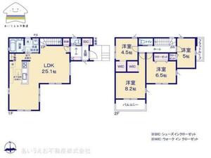 千葉市若葉区大宮台4丁目