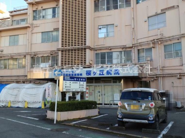 病院 【総合病院】JCHO桜ヶ丘病院まで1081m