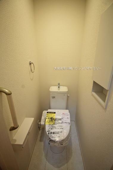トイレ 1・2F共にウォシュレット機能付き！　現地写真2024.4.15撮影