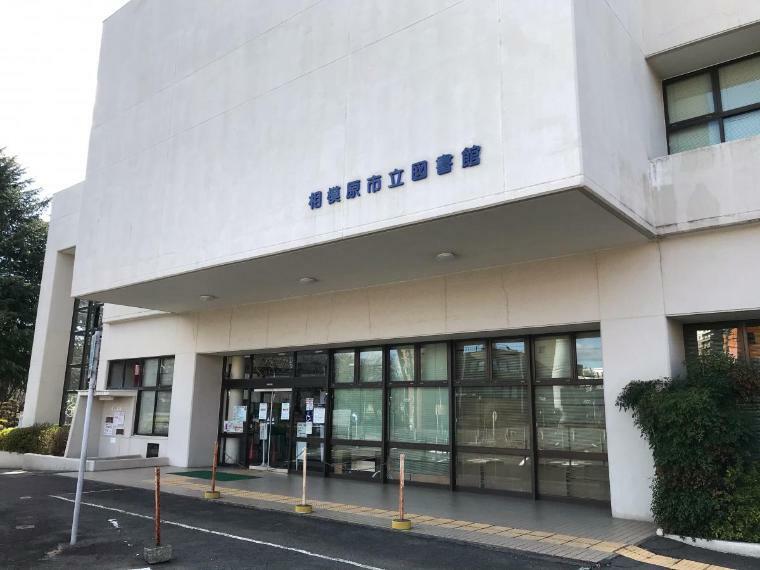 図書館 【図書館】相模原市立図書館まで2231m